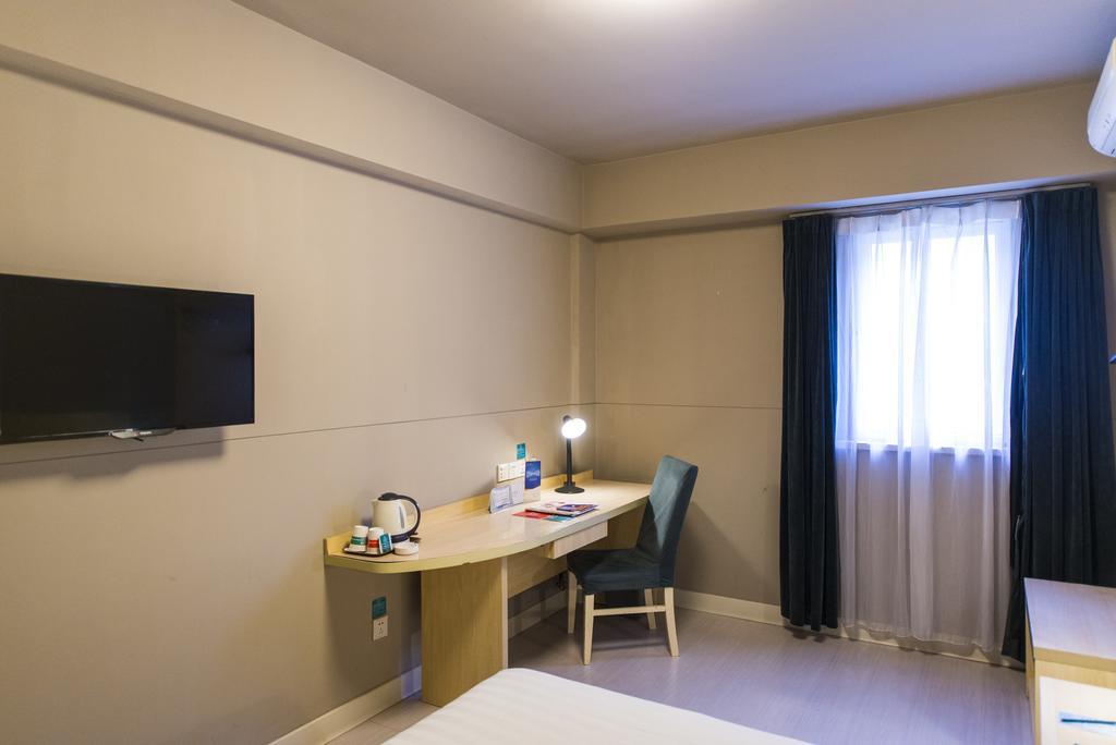 Jinjiang Inn - Beijing Jiuxianqiao Kültér fotó